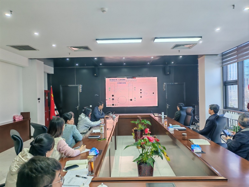 山东公路学会举办“DeepSeek赋能办公应用” 专题讲座