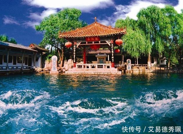 山东公路学会