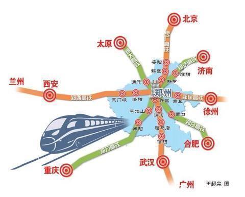 山东公路学会