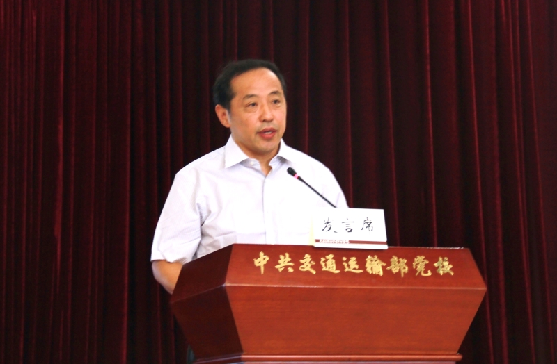 省交通运输厅在全国交通运输安全生产创新发展暨大型企业交流座谈会上作典型发言